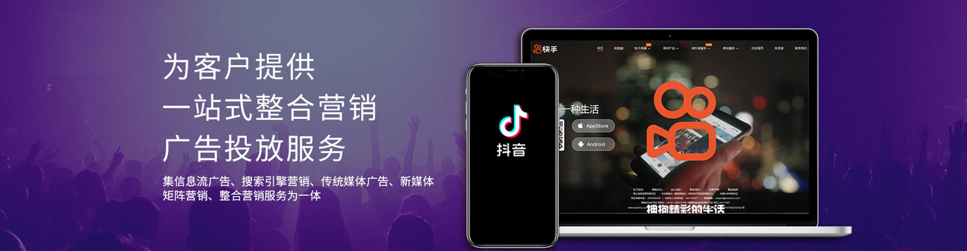 中阳百度网络推广