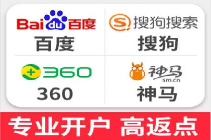 百度SEM代运营实战案例：如何实现低成本高回报